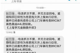 阳明讨债公司成功追回初中同学借款40万成功案例